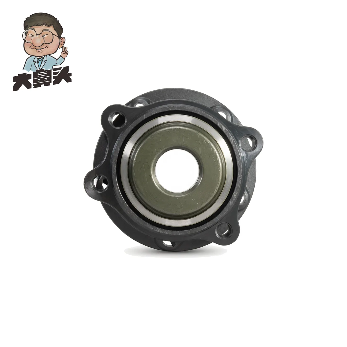 Bearing · BN-2672436