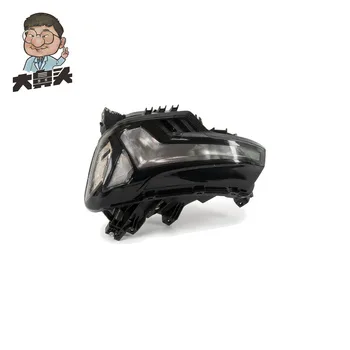 Headlight · BN-2672442