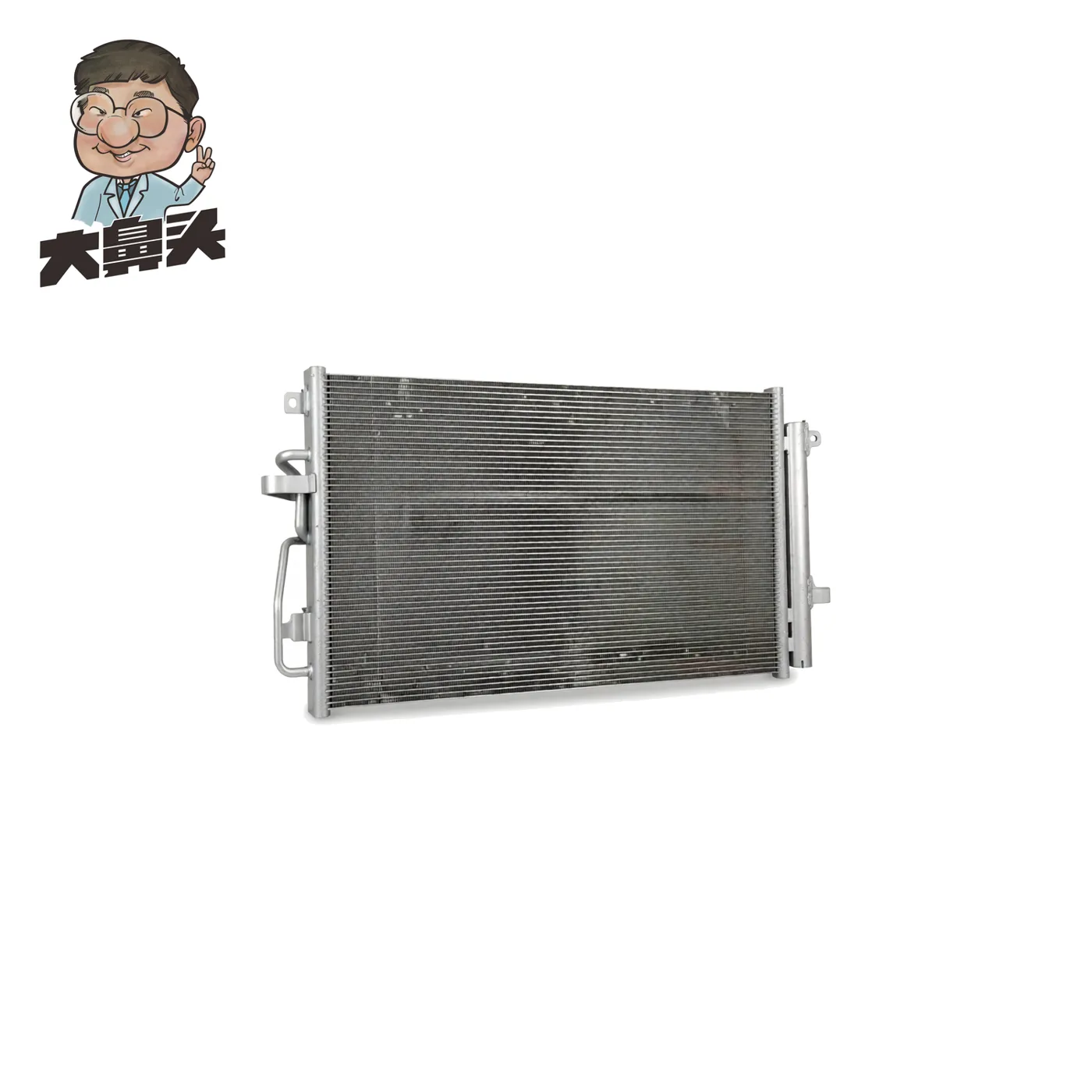 Condenser · BN-2672446