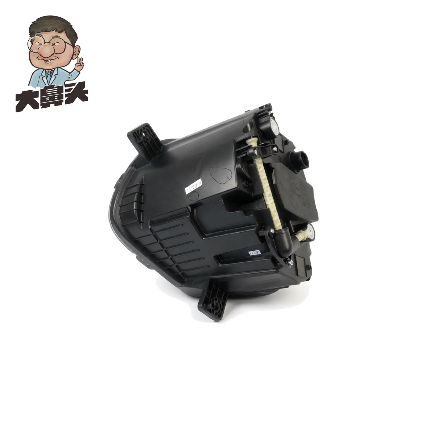 Fog Light · BN-2672449