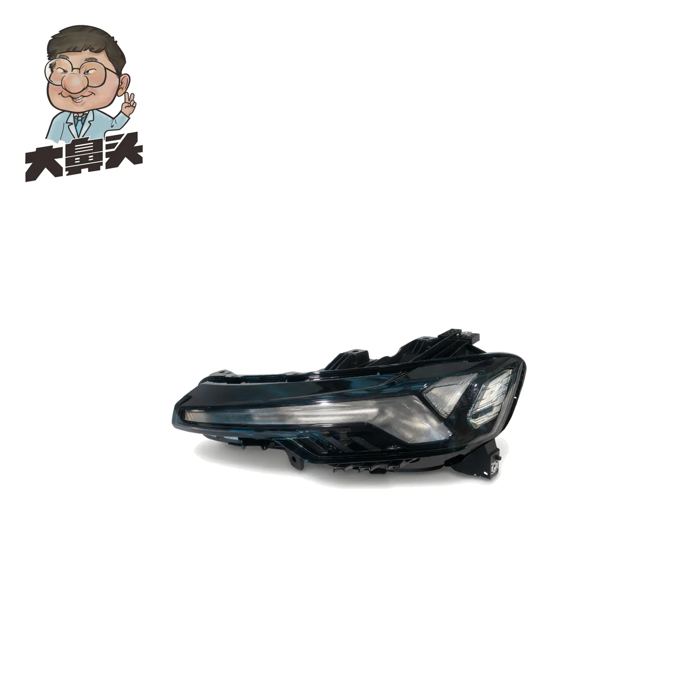 Headlight · BN-2672451