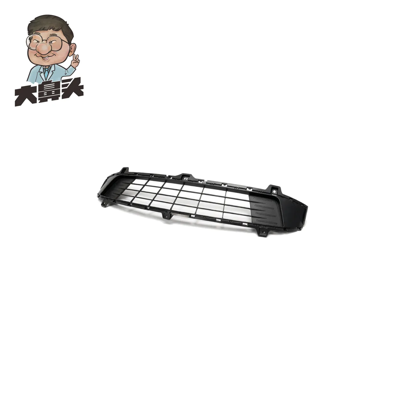 Front Bumper · BN-2672452