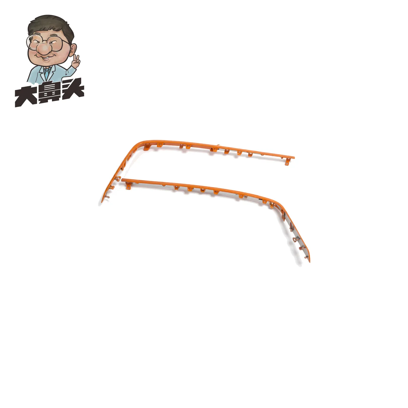 Trim Strip · BN-2672453