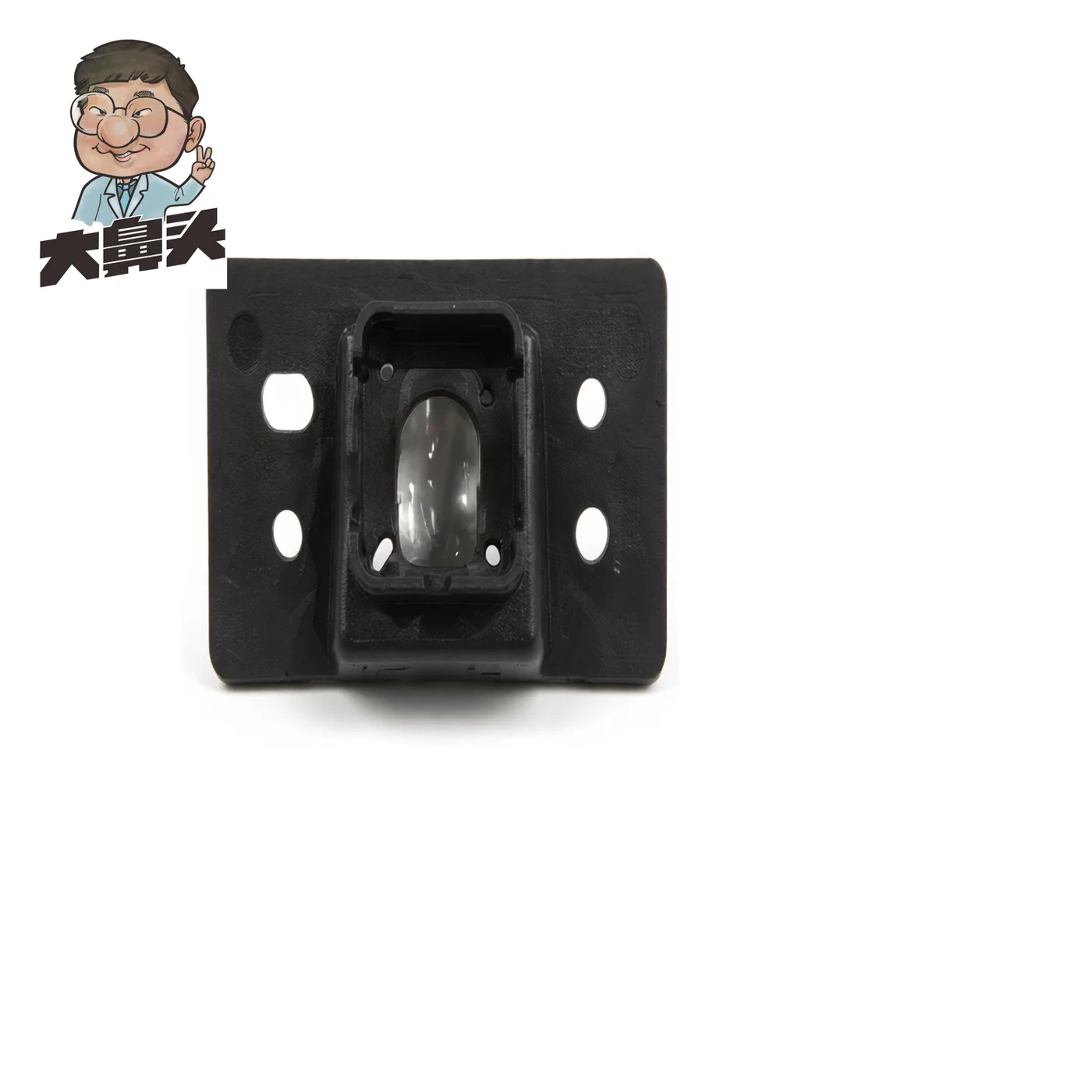 Front Bumper · BN-2672462