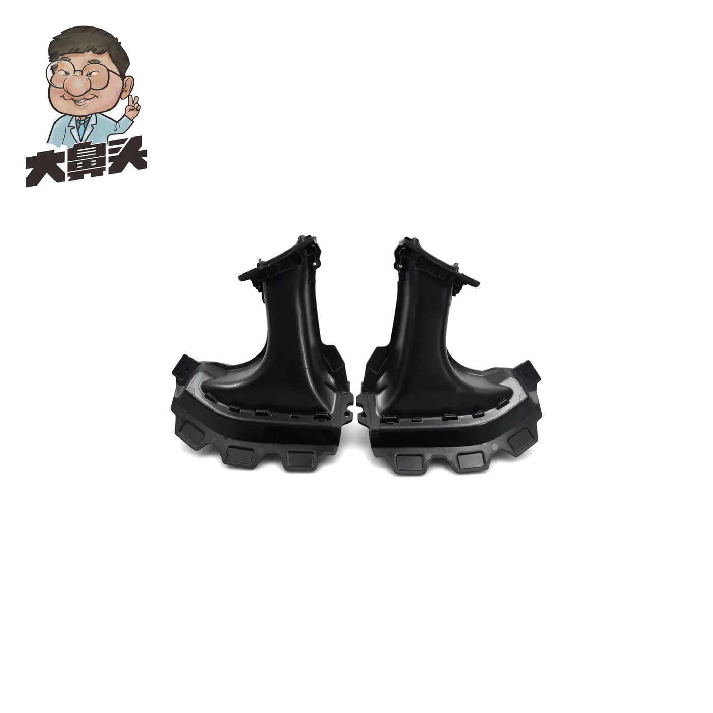 Front Bumper · BN-2672465