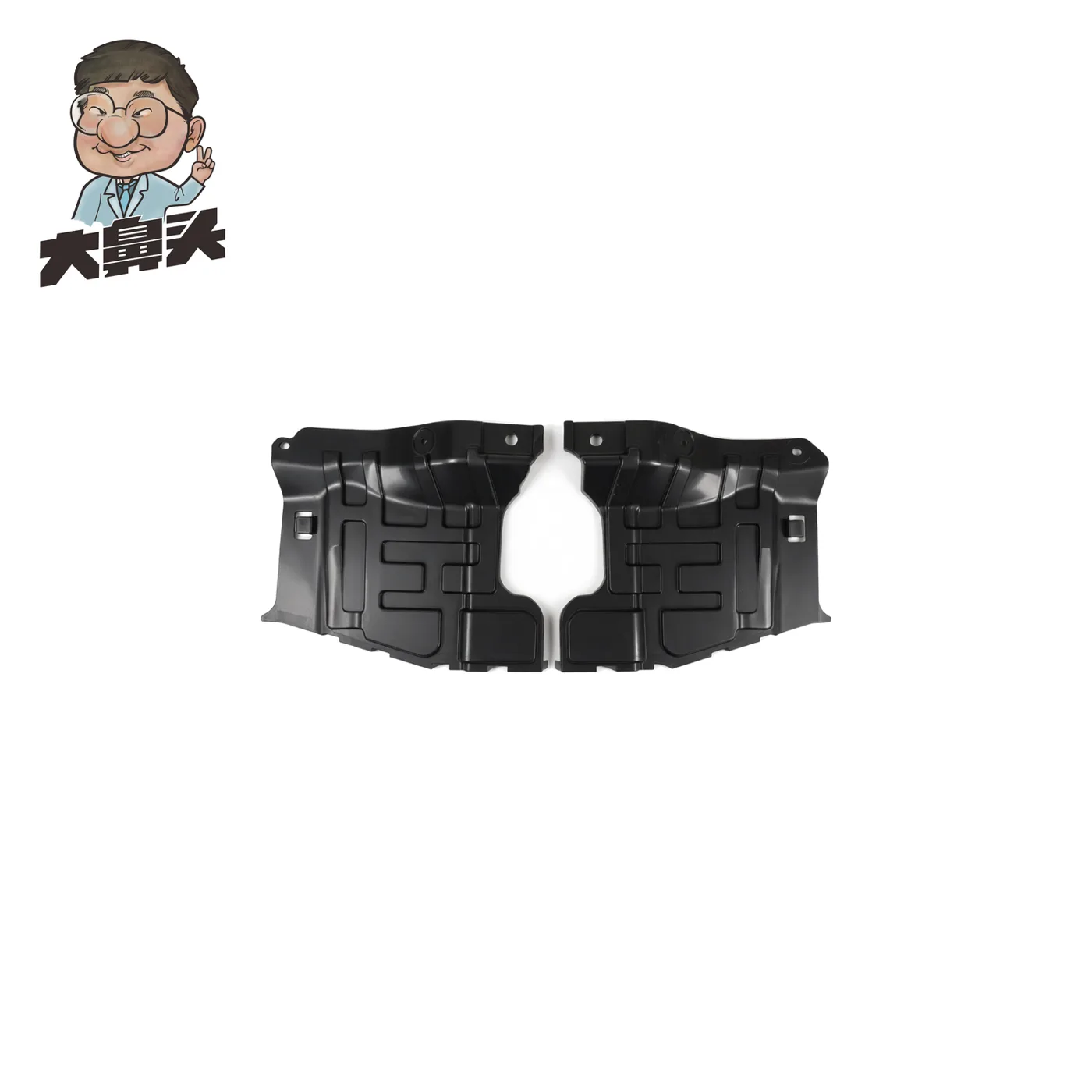 Shield · BN-2672468