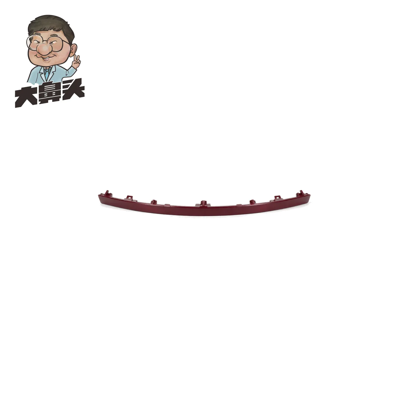 Tail Light · BN-2672476