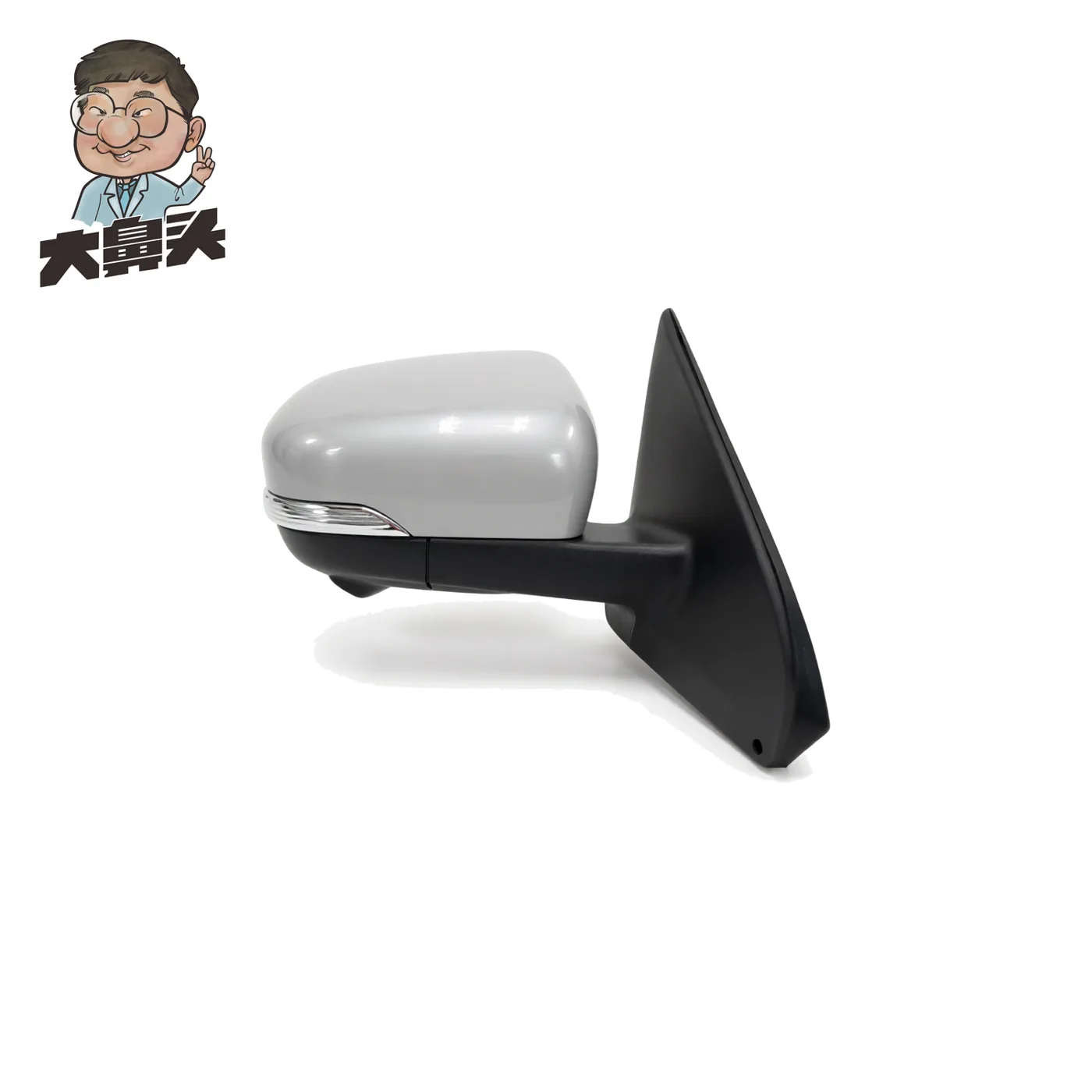 Side Mirror · BN-2672478