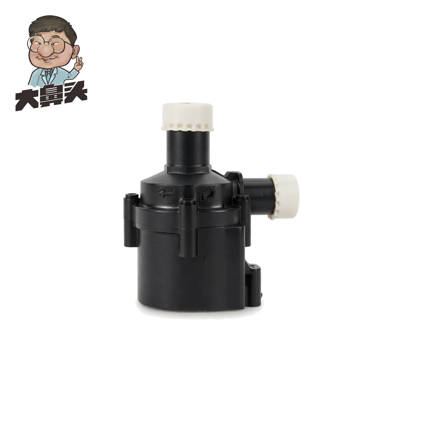 Water Pump · BN-2672482