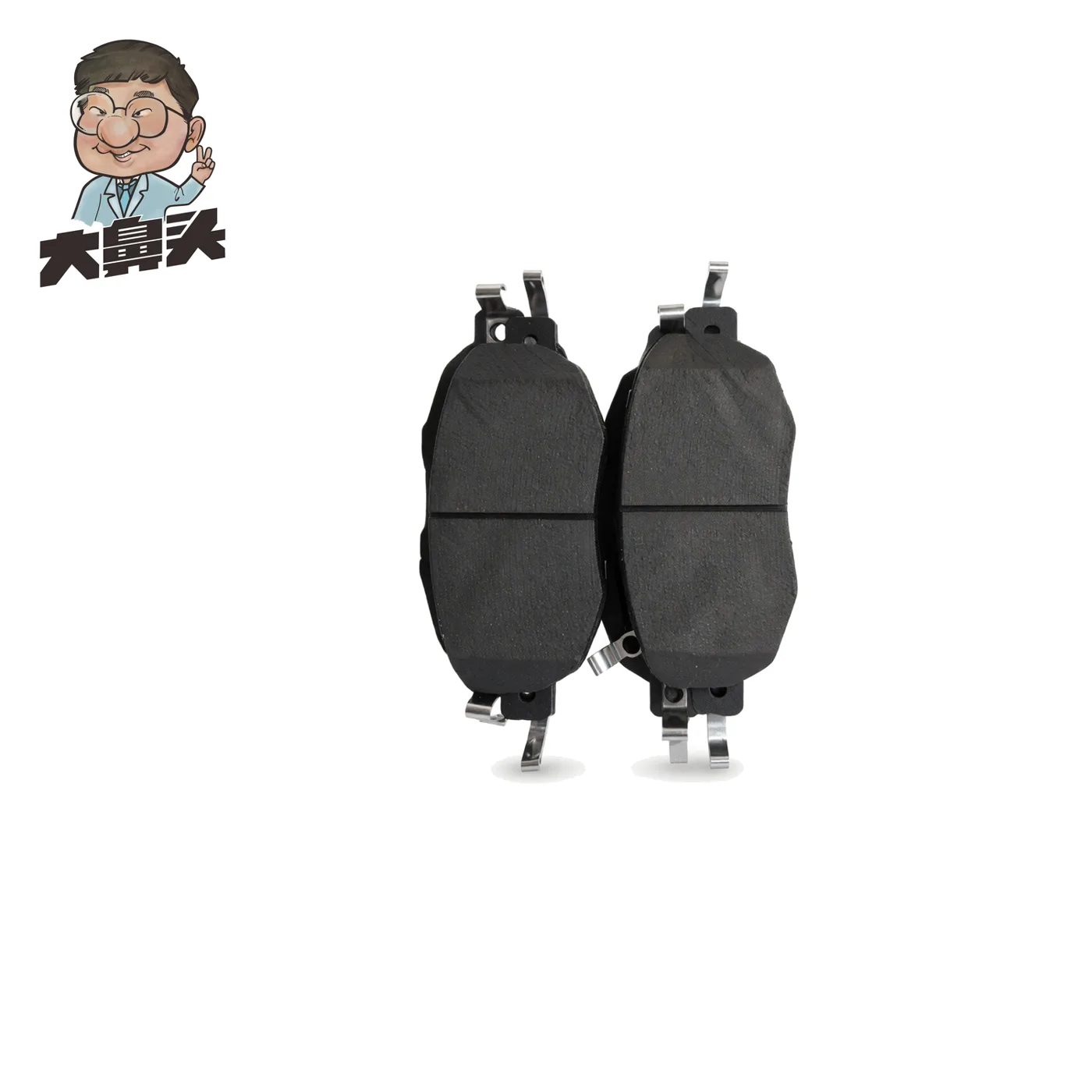 Brake Pad · BN-2672487