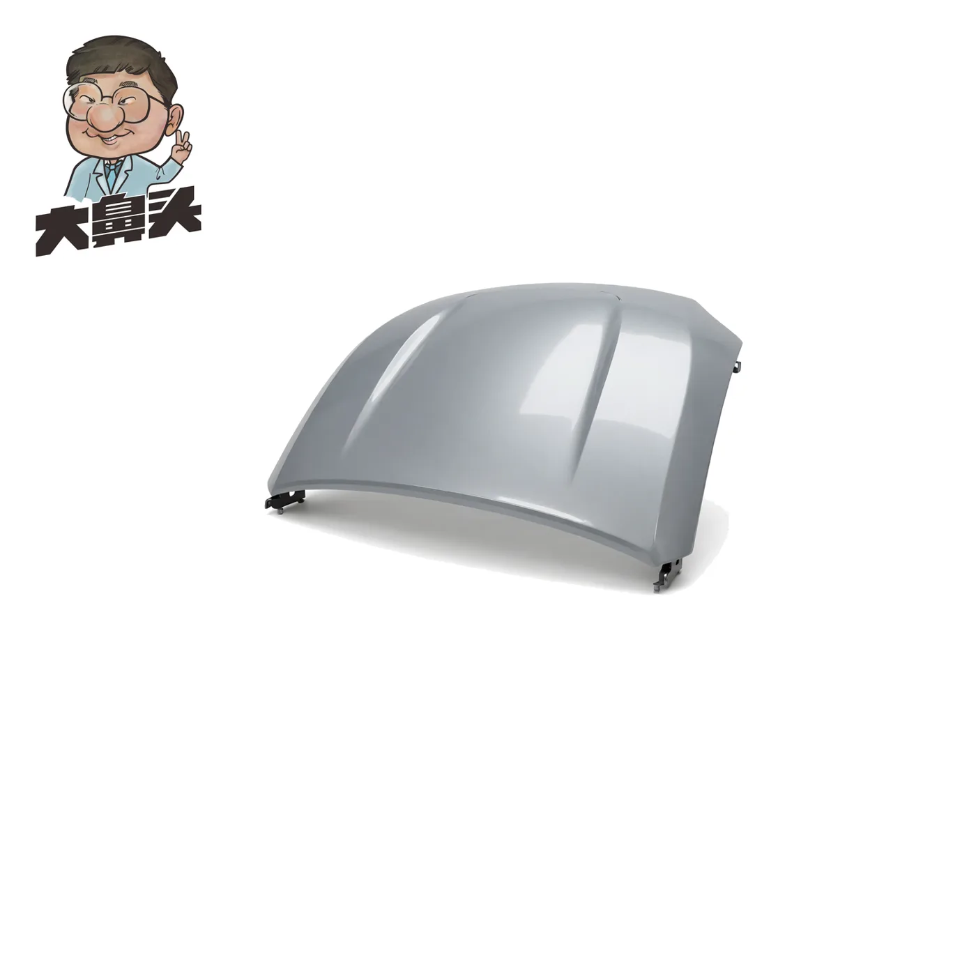 Engine Hood · BN-2672493