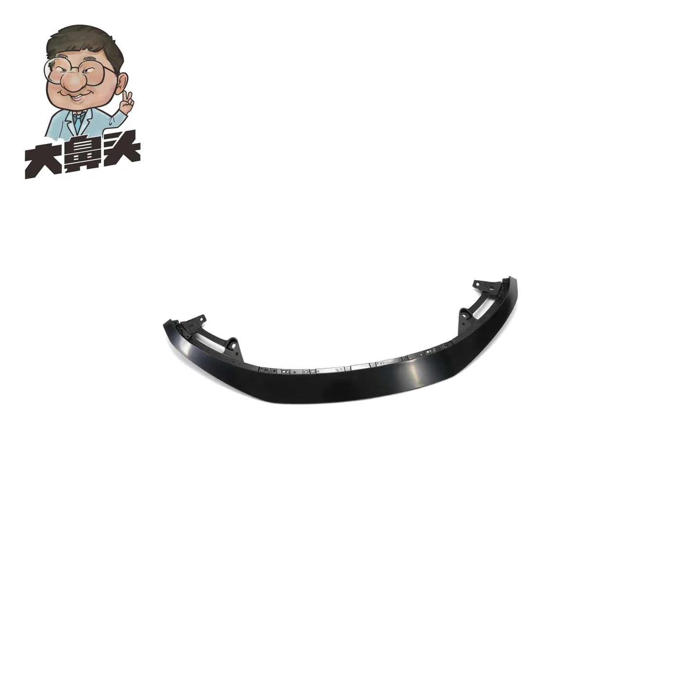 Trim Panel · BN-2672494