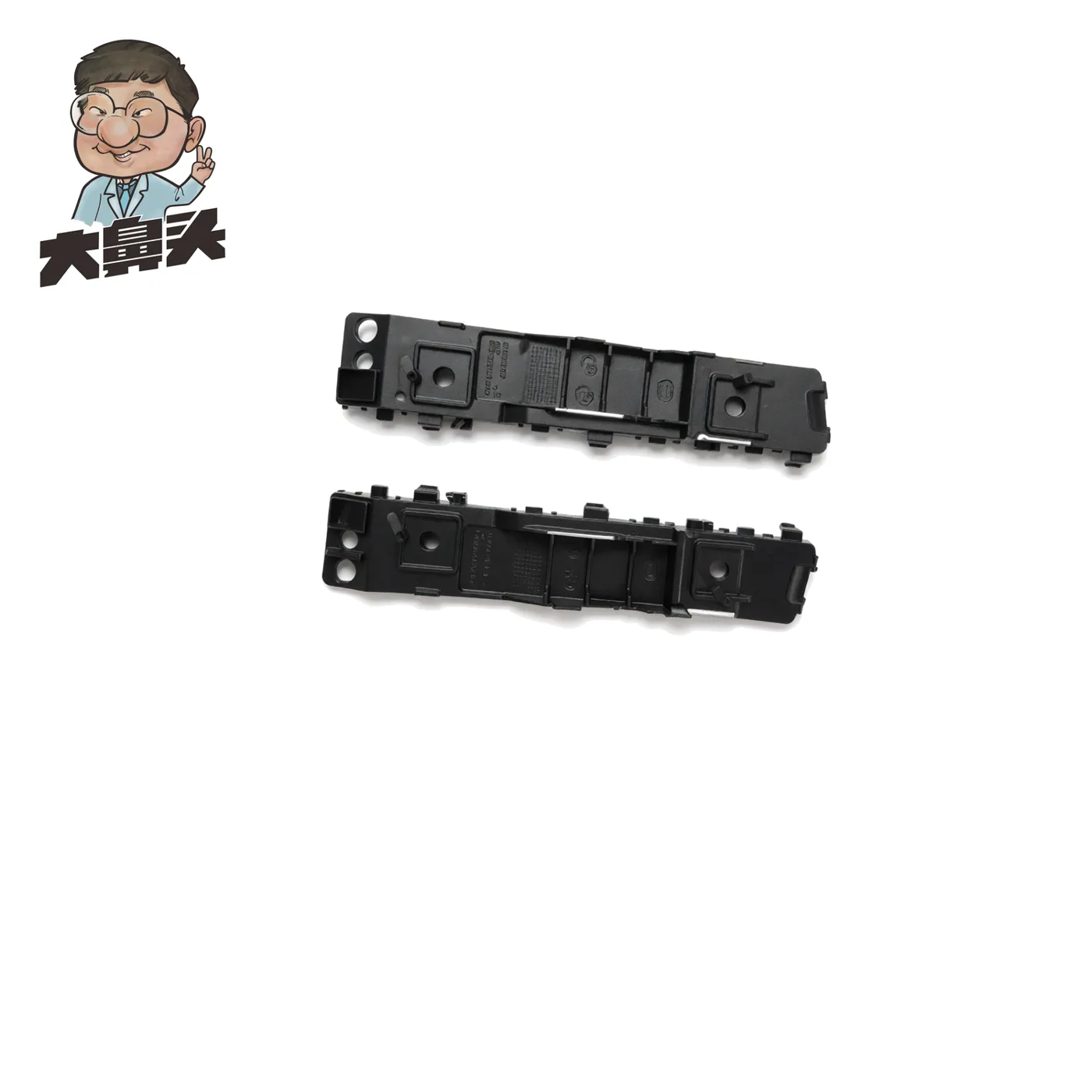 Front Bumper · BN-2672499