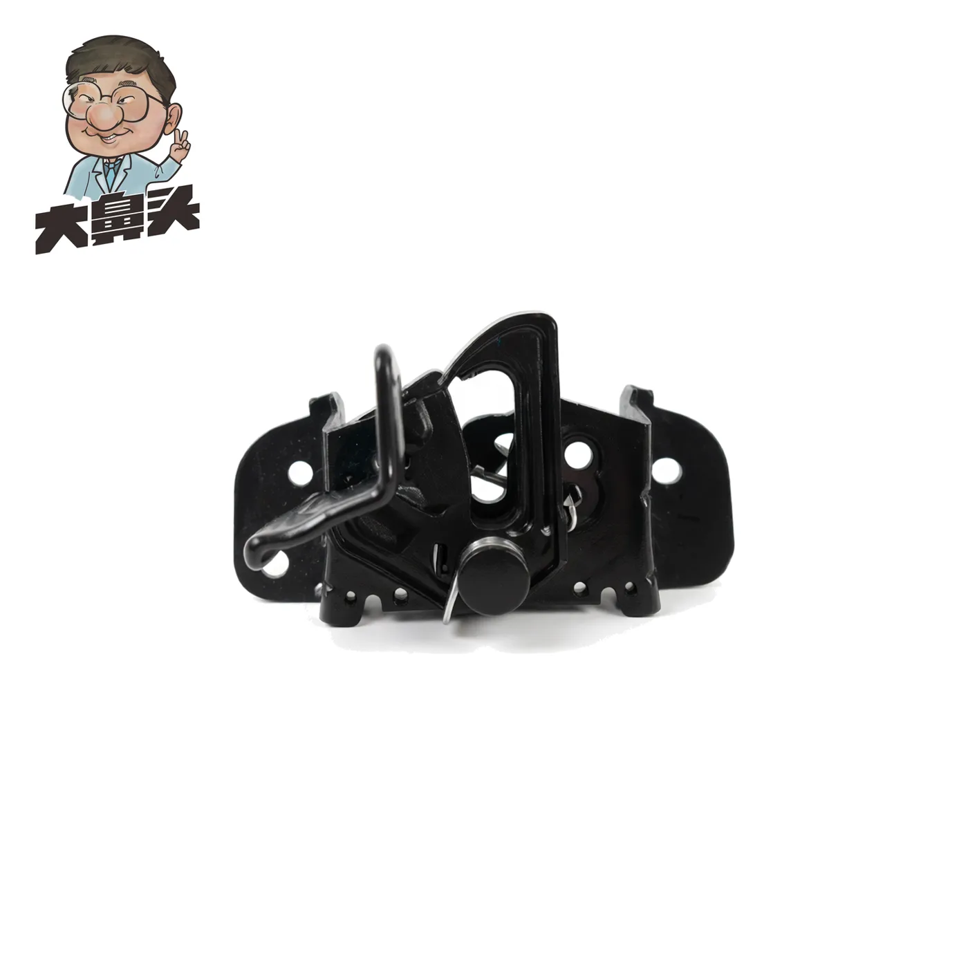 Auto Part · BN-2672500